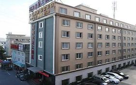 Hangzhou Xianghe North Star Hotel San-Tun-Chen